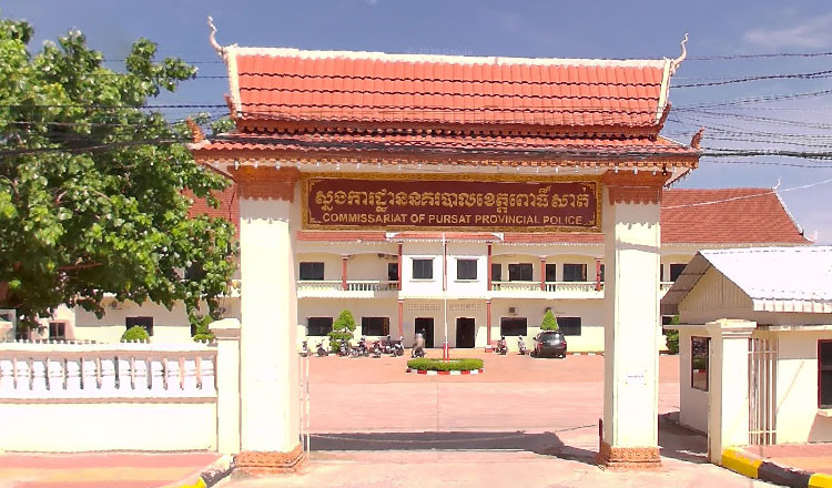 ポーサット州警察は、数万ドルの見返りに中国人を釈放したとの報道を否定