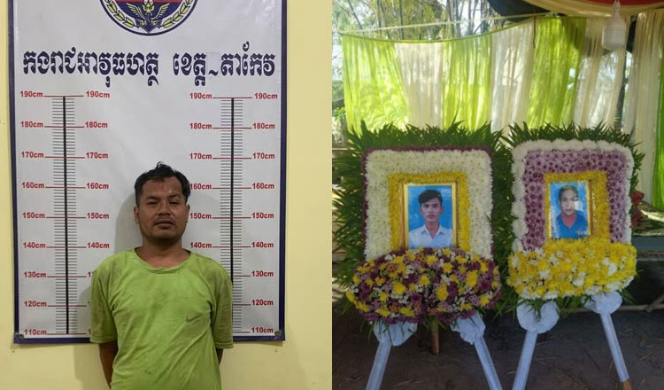 タケオ州　薬物使用者の近親二重殺人犯が逮捕される