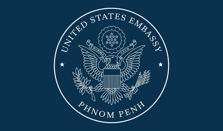 米特別捜査官がカンボジアから逃亡者を護送