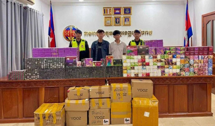 シェムリアップの捜索で1万個の「電子タバコ」が押収