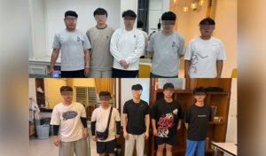 プリンス・グループ詐欺拠点事件で台湾は62人を起訴