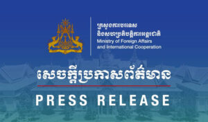 カンボジア、国境画定に関するタイの声明に回答