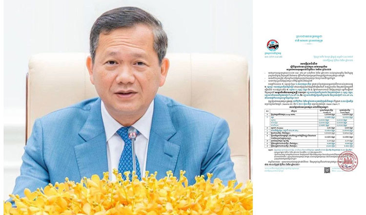 首相　生活費高騰緩和のため燃料税を引き下げ