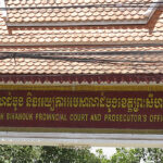 プレア・シハヌーク州　4人が麻薬密売、資金洗浄、違法武器使用で終身刑に