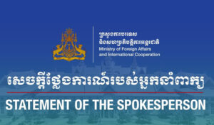 外務省は、ソホン副首相の国境問題に関する発言の誤解釈と否定