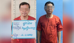 フンセン上院議長の元側近、他2人の控訴裁判所が30万ドルの贈収賄事件を審理