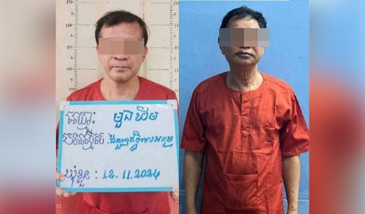 フンセン上院議長の元側近、他2人の控訴裁判所が30万ドルの贈収賄事件を審理