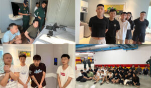 都心部の5つ星ホテルの詐欺拠点の強制捜査、中国・台湾人ら300人以上逮捕