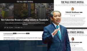 政府は「スカンボジア」というレッテルを拒否、掲載紙に訂正要求