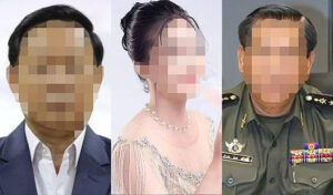 警察幹部を含む6人をオンライン詐欺に関連の贈収賄容疑で起訴