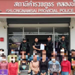 タイへの入国を試みたカンボジア人18人を逮捕