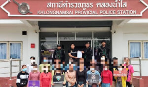 タイへの入国を試みたカンボジア人18人を逮捕