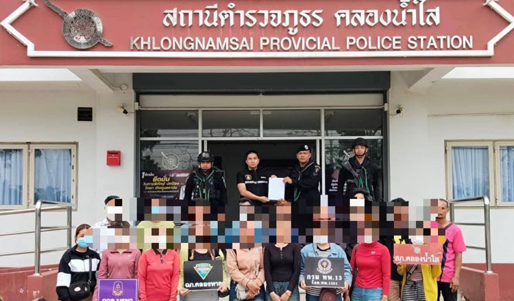 タイへの入国を試みたカンボジア人18人を逮捕