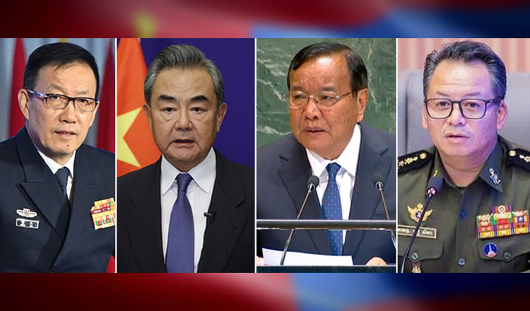 カンボジアと中国、プノンペンで初の「2+2（外交・軍事）」戦略対話を開催