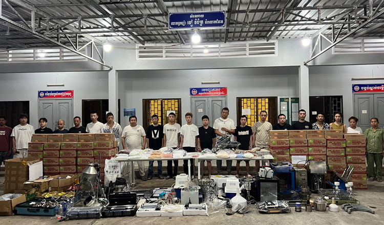 シアヌークビルのホテル摘発で中国人多数の22人を逮捕、麻薬200kgを押収