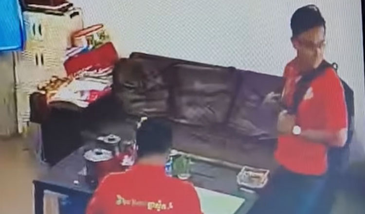 環境当局職員が金銭を恐喝した疑い　捜査開始