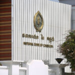 国立銀行（NBC）は銀行閉鎖の虚偽の噂を非難