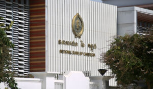 国立銀行（NBC）は銀行閉鎖の虚偽の噂を非難