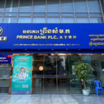 プリンス銀行(裏は詐欺組織）清算で預金者への最終通知