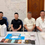 海上での麻薬密売容疑で中国人、台湾人計4人を逮捕