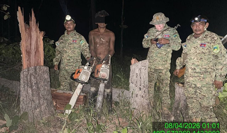 プレラング野生生物保護区で違法土地開墾の容疑者をレンジャーが逮捕