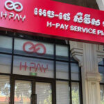 NBCがH-Pay Servicesのライセンスを剥奪