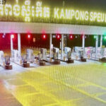 高速道路で中国人同士が喧嘩の通報を受け、警察が捜査を開始