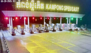 高速道路で中国人同士が喧嘩の通報を受け、警察が捜査を開始