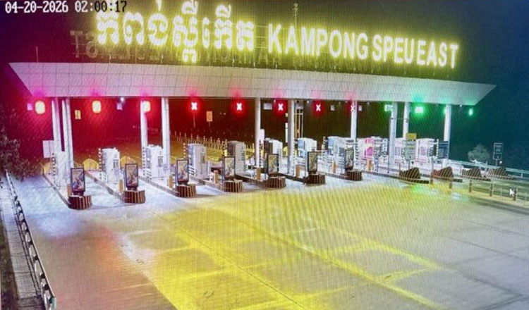 高速道路で中国人同士が喧嘩の通報を受け、警察が捜査を開始