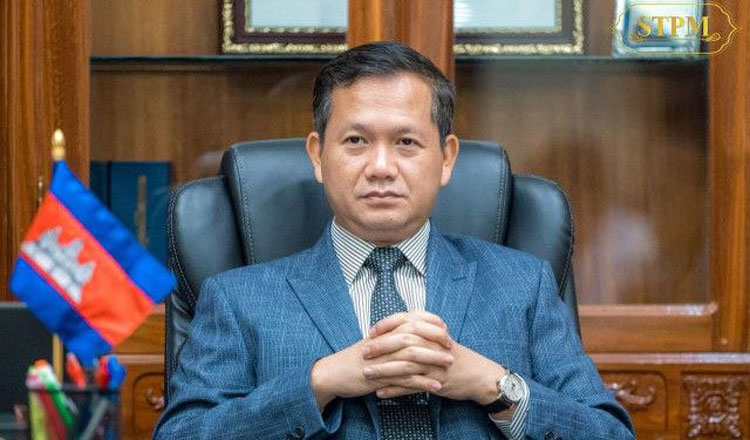 首相、タイからの違法燃料密輸疑惑の調査 免許剥奪と解雇の可能性を警告