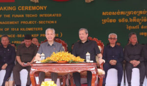 フナンテチョ運河プロジェクト第2期工事が着工