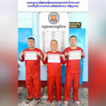 韓国人学生殺害事件で、中国人男性6人に終身刑