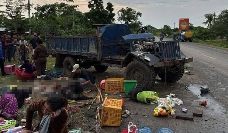 バッタンバンで発生した交通事故で1人が死亡、20人が負傷