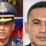 モンドリキリ　詐欺取り締まり失敗（怠慢、捜査情報漏洩）で警察幹部が解雇