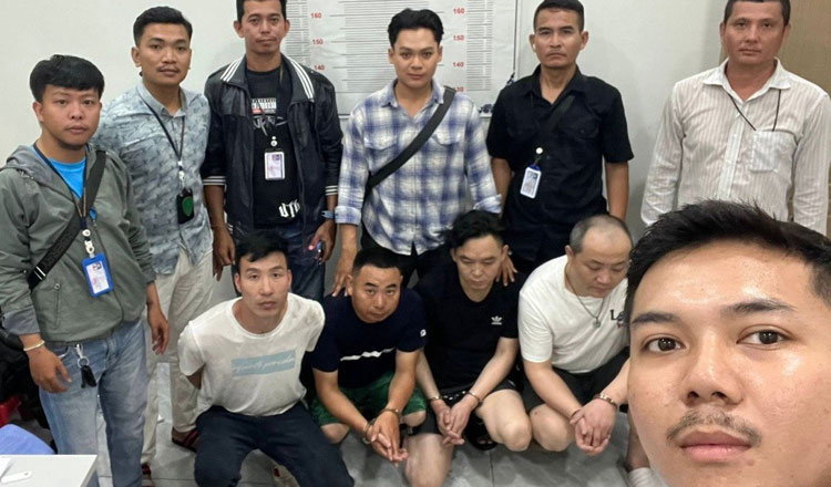 プノンペンで両替詐欺の容疑で中国人4人が逮捕