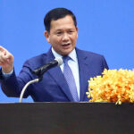 フン・マネ首相は、タイ人奨学金枠でウェストポイント陸軍士官学校に入学の主張を否定