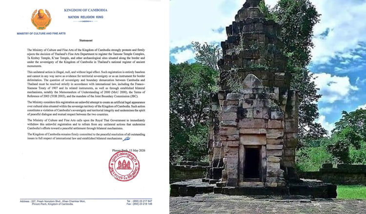 カンボジア　タイによる国境沿いの寺院の国定史跡登録に抗議