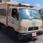 モンドルキリ州で摘発　非合法民兵組織に関与したとして21人が裁判に