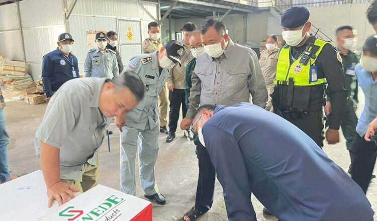 タイ産食肉の輸入をめぐり、倉庫所有者14人が逮捕
