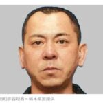 栃木強盗殺人の「主導役」は中国経由でカンボジア入国を確認