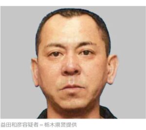 栃木強盗殺人の「主導役」は中国経由でカンボジア入国を確認