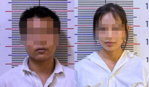オンライン融資詐欺（高利貸し）犯：2人が逮捕 、当局は警告を発する