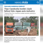 カンボジア駐日大使、タイとの国境紛争に関する日経アジアの報道に異議