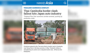 カンボジア駐日大使、タイとの国境紛争に関する日経アジアの報道に異議