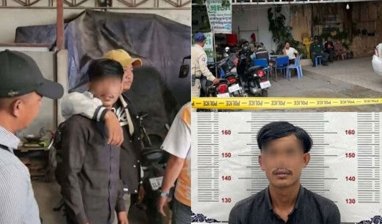 プノンペンで3日間の捜索の末、ゲストハウス殺人犯が逮捕