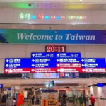 台湾　カンボジア国民に対するビザ免除措置が終了