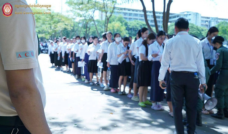 元政府職員の医学部不正入学誘導で、19人替え玉受験者に報酬支払いの控訴審有罪