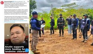 タイは国境での地雷除去活動にカンボジア側から主権を尊重要求