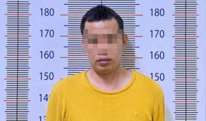 違法融資とヌード写真脅迫の容疑で男が逮捕