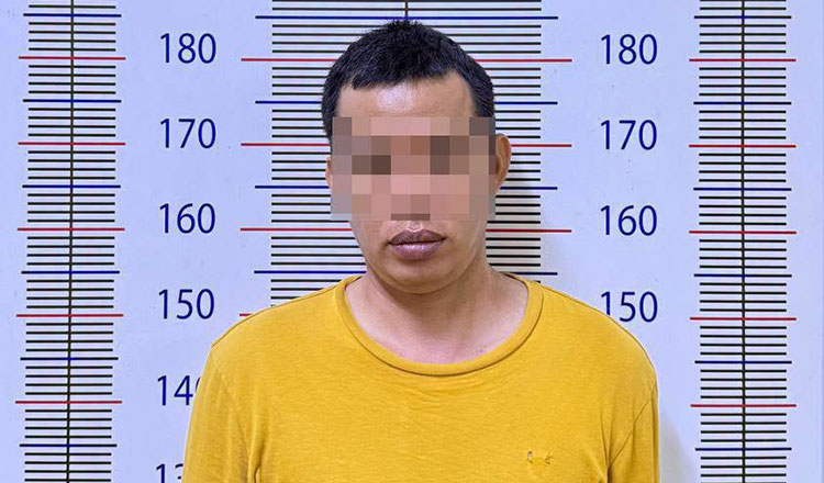 違法融資とヌード写真脅迫の容疑で男が逮捕